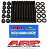 Head Studs w/12-Point Nuts 1994-07 Mitsubishi 2.0L (4G63) DOHC - image 1
