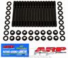 Head Studs w/12-Point Nuts (U/Cut Studs) Dodge 3.0L (6G72) DOHC ARP2000 - image 1