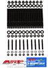 Honda/Acura B16A Black Oxide 12-Point Head Stud Kit - image 2