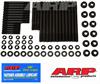 Volvo 2.5L B5254 5cyl 00 / later main stud kit - image 1