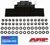 Head Studs w/12-Point Nuts Chevy 4.3L 90° V6 with 18° Standard Port - image 1