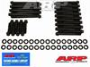 Professional Series Head Bolt Kit Big Block Chevy Mark V Block with World Merlin, Late Bowtie and Dart Aluminum - image 1