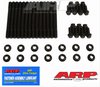 Dodge for Cummins 6.7L w/factory girdle main stud kit - image 2
