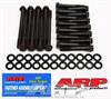 Professional Series Head Bolt Kit Ford 4.5L SVO Inline-Valve V6 - image 1