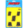Black Oxide Oil Pan Bolts Small Block Ford 302-351W (Late Model with Side Rails) - image 1