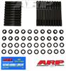 Head Studs w/12-Point Nuts (U/Cut Studs) Ford 351W - image 1