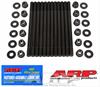 for Subaru 2.0L FA20 4cyl hea - image 1