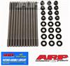 Head Studs w/12-Point Nuts (U/Cut Studs) for Subaru EJ Series SOHC ARP2000 - image 1