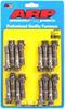 Rod Bolt Kit Carrillo, Lentz, Ferrea Replacement w/o Washer - image 1