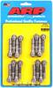 Rod Bolt Kit Carrillo - Custom Aged 625+ Material - image 1
