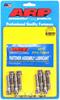 Connecting Rod Bolts General Replacement Steel Rod Bolts - image 1