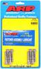 Rod Bolt Kit Carrillo - Custom Aged 625+ Material - image 1