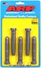 Extra long rear NASCAR wheel stud kit - image 1