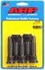 5/8-11 X 2.65 short knurl wheel stud kit - image 1