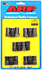 Rocker Arm Adjusting Nuts 7/16" for .550" wide slot - image 1