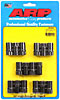 Rocker Arm Adjusting Nuts 7/16" for .600" wide slot - image 1