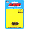 Black Oxide 12-Point Nuts 7/16"-14 - image 1