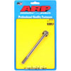 GM 7/16in Mandrel bolt kit - image 1