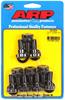 Ring Gear Bolts Ford Detroit Locker - image 1