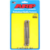 Valve Cover Bolt Kit 6-point (Hex) Head - image 1