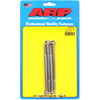 Valve Cover Bolt Kit 6-point (Hex) Head - image 1