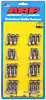 Valve Cover Bolt Kit 6-point (Hex) Head - image 1
