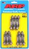 Accessory Studs M8 x 1.25 x 57mm (2.250") - image 1
