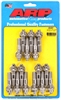 M10 X 1.25 X 55mm broache - image 1