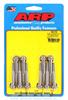 Intake Manifold Bolt Kit Chevy LS 45mm UHL 12pt Edelbrock - image 1