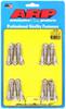Chrysler hemi 5.7/6.1L SS hex valve cover bolt kit - image 1