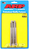 1/4" Stainless Steel 12-Point Bolts 4.250" UHL - image 1
