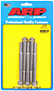 3/8" Stainless Steel 12-Point Bolts 4.250" UHL - image 1