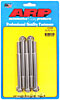 3/8" Stainless Steel 12-Point Bolts 4.500" UHL - image 1