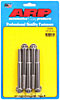 7/16" Stainless Steel 12-Point Bolts 3.750" UHL - image 1