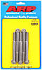 7/16" Stainless Steel 12-Point Bolts 4.000" UHL - image 1