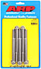 7/16" Stainless Steel 12-Point Bolts 4.500" UHL - image 1