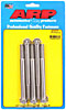 7/16" Stainless Steel 12-Point Bolts 4.750" UHL - image 1