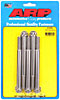 7/16" Stainless Steel 12-Point Bolts 5.000" UHL - image 1