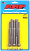 7/16" Stainless Steel 12-Point Bolts 4.250" UHL - image 1