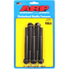 1/2 -13 x 4.500 hex black oxide bolts - image 1