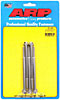 1/4" Stainless Steel Hex Bolts 4.250" UHL - image 1