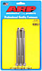 1/4" Stainless Steel Hex Bolts 4.500" UHL - image 1