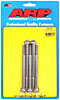 5/16" Stainless Steel Hex Bolts 4.250" UHL - image 1