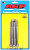 5/16" Stainless Steel Hex Bolts 4.500" UHL - image 1