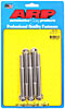 3/8" Stainless Steel Hex Bolts 3.750" UHL - image 1