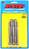 3/8" Stainless Steel Hex Bolts 4.250" UHL - image 1