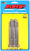 3/8" Stainless Steel Hex Bolts 4.500" UHL - image 1
