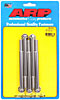 3/8" Stainless Steel Hex Bolts 4.750" UHL - image 1