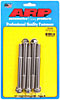7/16" Stainless Steel Hex Bolts 4.250" UHL - image 1