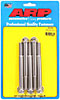 7/16" Stainless Steel Hex Bolts 4.500" UHL - image 1